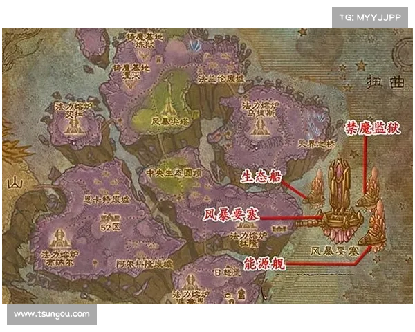 魔兽世界9.2地图全解析：探索新区域、挑战新BOSS