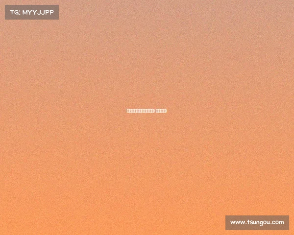 耀虎电子竞技赢了吗现在(耀虎动力)